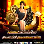 เว็บพนันออนไลน์ ฝากถอน ไม่มี ขั้น ต่ํา วอเลท
